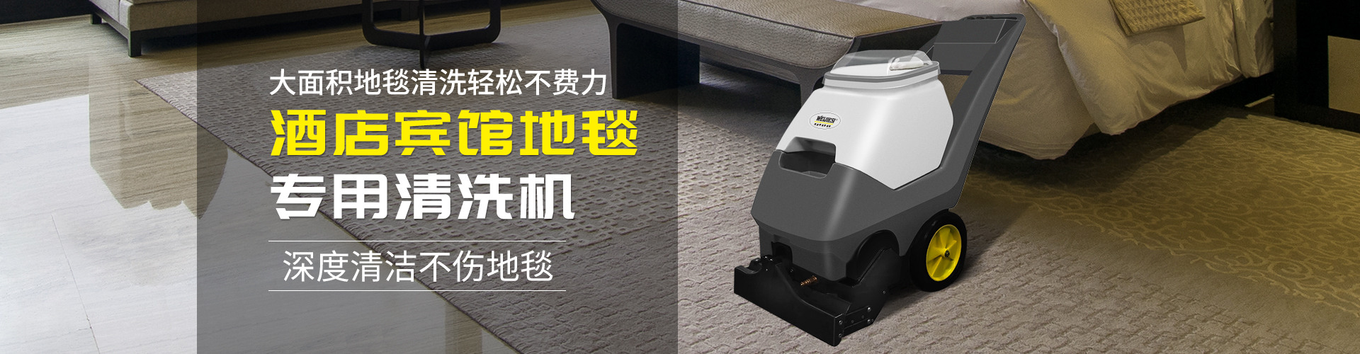 首页| 凯发K8国际·天生赢家一触即发