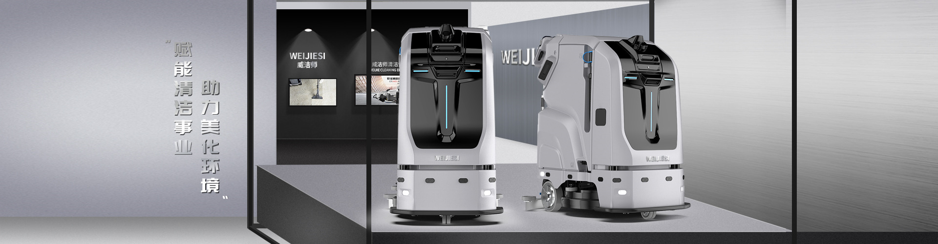 首页| 凯发K8国际·天生赢家一触即发