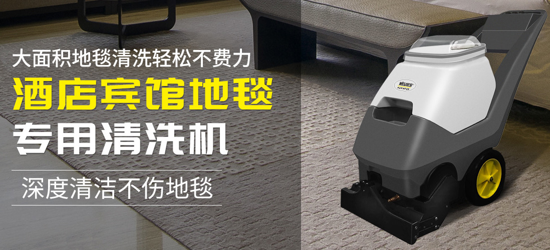 首页| 凯发K8国际·天生赢家一触即发