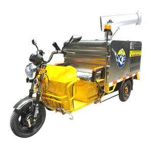 三轮高压洗濯雾化机